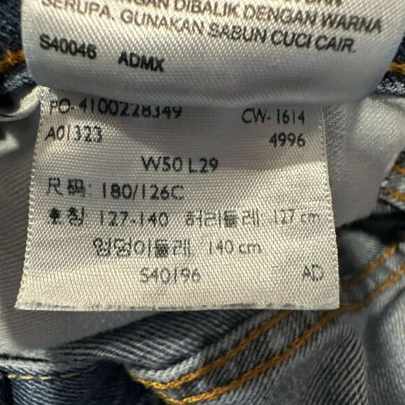 Levis 550 Jeans Mens 50x29 Relaxed Fit Denim Medium Wash Casual Pockets Outdoor - Picture 7 of 7